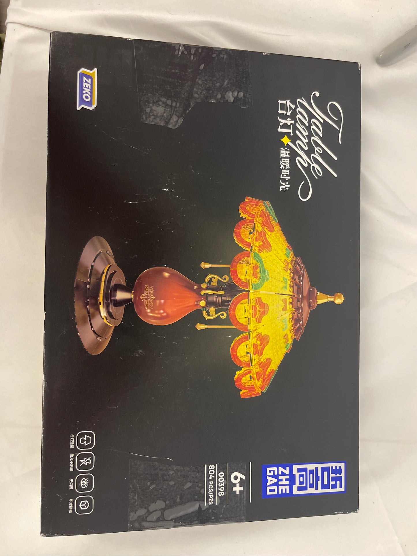 Table Lamp Mini Building Block Set (804 Pc)